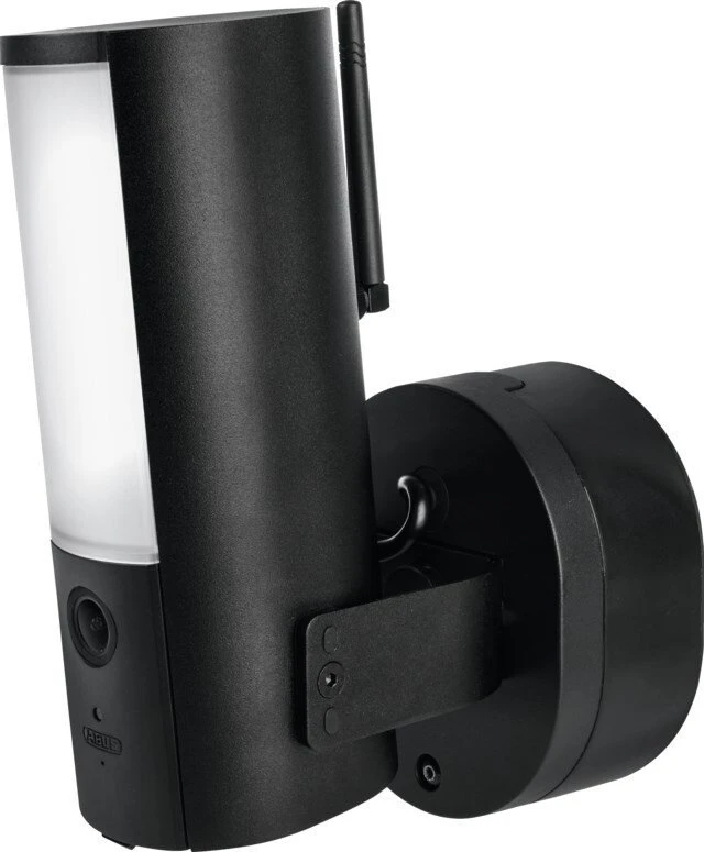 ABUS PPIC46520 apsaugos stebėjimo kamera CCTV stebėjimo kamera Lauke 2048 x 1536 pikseliai Siena