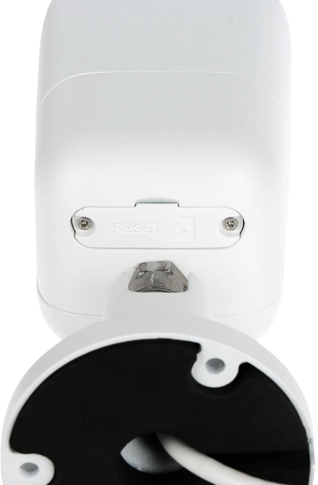 Carruzzo IP Camera APTI-AI808C2IW-28AD 8 Mpx 2.8 mm