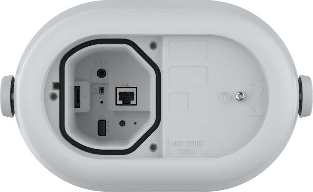 AXIS C1111-E Baltas IS A - COMBINATION OF GREAT PERFORMANCE