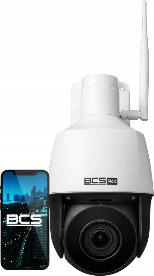 BCS BASIC IP kamera BCS-B-SIP124SR5-W