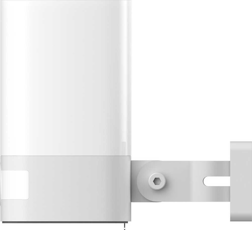 bea-fon IP kamera Beafon Beafon SmartHome SAFER 4L Tuya