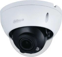 ANTIVANDALINĖ IP KAMERA IPC-HDBW3541R-ZAS-27135-S2 - 5 Mpx 2.7 ... 13.5 mm - MOTOZOOM DAHUA