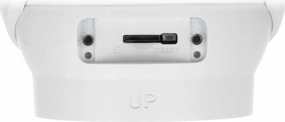 ANTIVANDALINĖ IP KAMERA IPC-HDW5442T-ZE-2712-S3 - 4 Mpx 2.7 ... 12 mm - MOTORIZUOTAS PRIARTINIMAS DAHUA