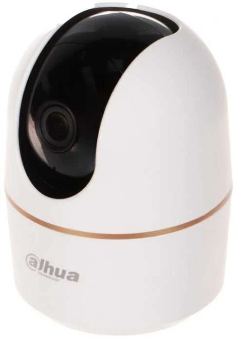 Dahua HAC-HDW1400RP-VF