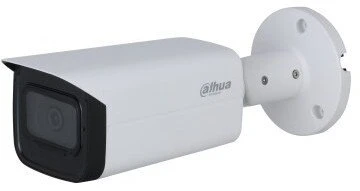 Dahua HAC-HFW2501TU-A-0360B-S2 stebėjimo kamera