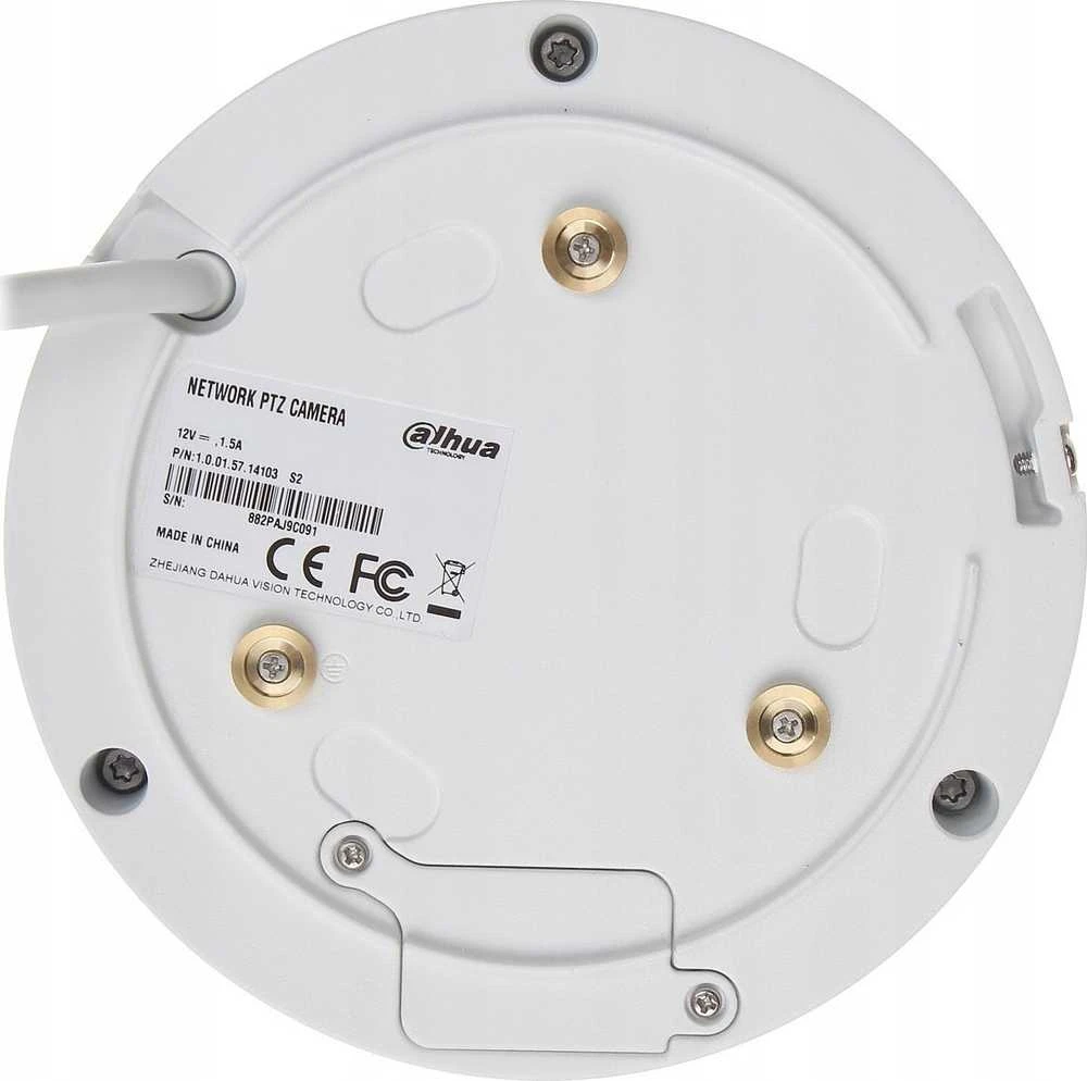 Dahua Technology Co Mini IP valdoma kamera 4MP 1/2.8 colio su IR iki 20m, 2.8mm~12mm, IK08, IP66, PoE