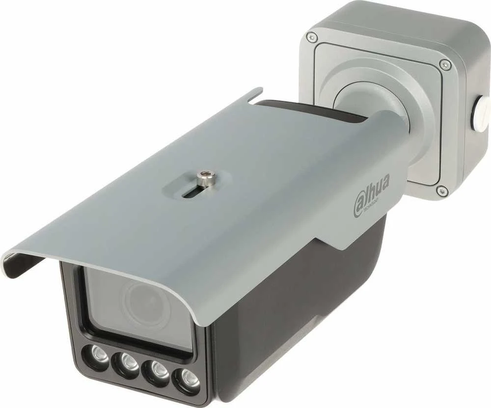 NUMERIŲ NUSKAITYMO IP KAMERA ANPR ITC413-PW4D-IZ3 - 4 Mpx 8 ... 32 mm - MOTOZOOM DAHUA