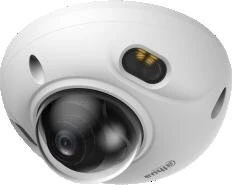 Dahua Technology IP kamera DAHUA IPC-HDBW3849F-AS-IL-0280B