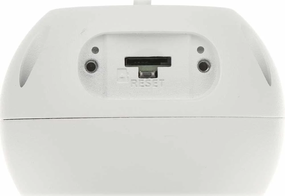 IP KAMERA IPC-HDW5442TM-ASE-0280B-S3 WizMind - 4 Mpx 2.8 mm DAHUA