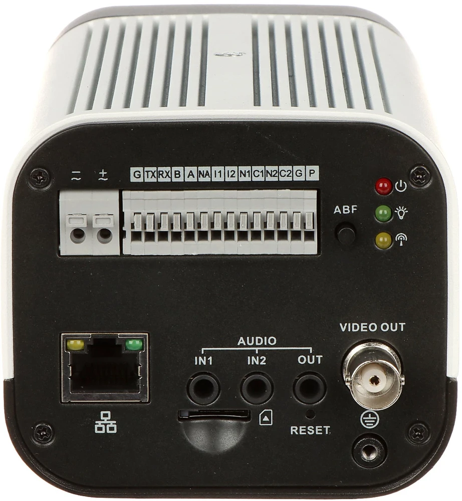 IP kamera Dahua Technology IP KAMERA IPC-HF5541F-ZE-S3 WizMind S - 5 Mpx DAHUA