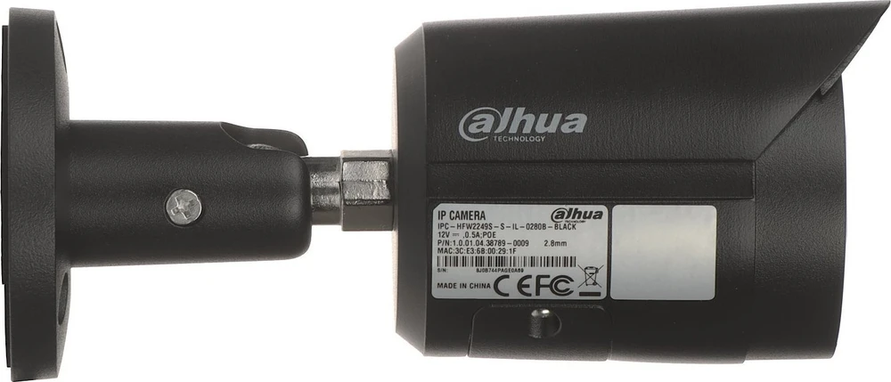 Dahua IP Camera IPC-HFW2249S-S BLK WizSense 2.8 mm