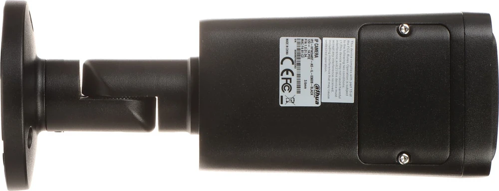 IP KAMERA IPC-HFW2449T-AS-IL-0360B-Juodas WizSense - 4 Mpx 3.6 mm DAHUA