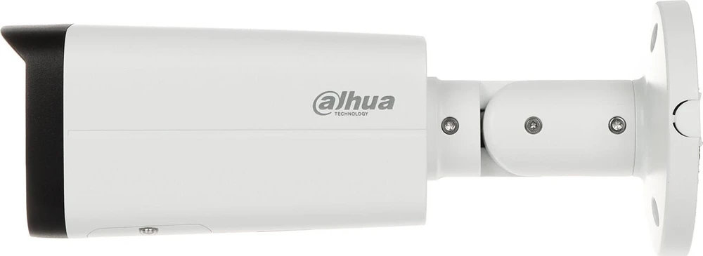 DAHUA IP tinklo kamera 4MP HFW2449T ZAS IL