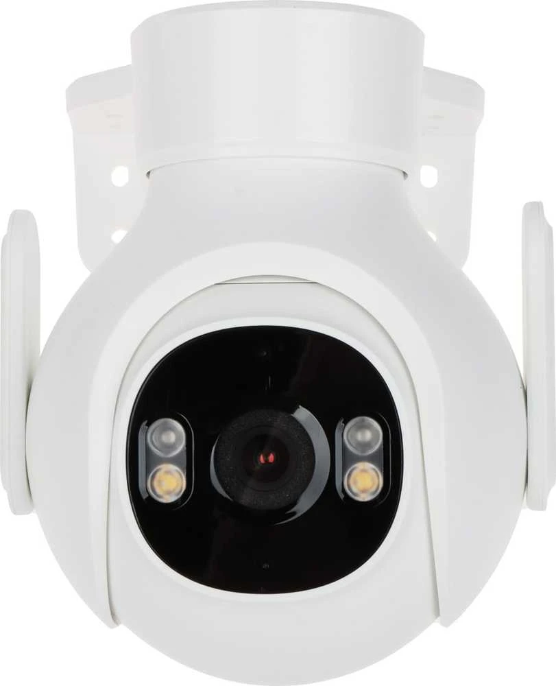 IP Saugumo Kamera - Dahua P5B-PV 5MP Sferinė Vidaus/Išorės Balta