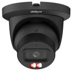Dahua Technology NET 5MP EYEBALL / HDW5559TM-ASE-IL-0360B-B DAHUA