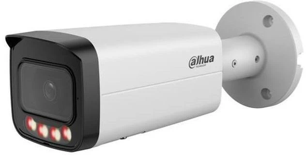 IP kamera Dahua Technology NET CAMERA 8MP BULLET/IPCHFW5859T-ASE-IL-0280B DAHUA IPC-HFW5859T-ASE-IL-0280B (6937552413474)
