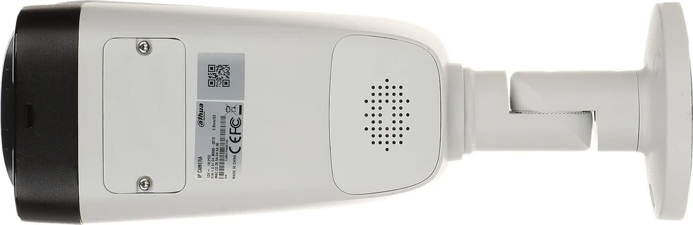 Dahua Kamera IP kamera DAHUA IPC-HFW3849T1-AS-PV-0280B-S4 TIOC 2.0