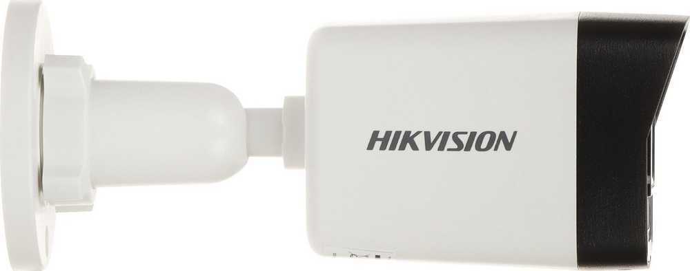 IP KAMERA DS-2CD1023G2-LIU(2.8MM)PL Išmanusis hibridinis šviestuvas - 1080p Hikvision