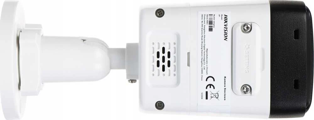 HIKVISION DS-2CD1043G2-LIUF/SL 2.8MM IP CAMERA