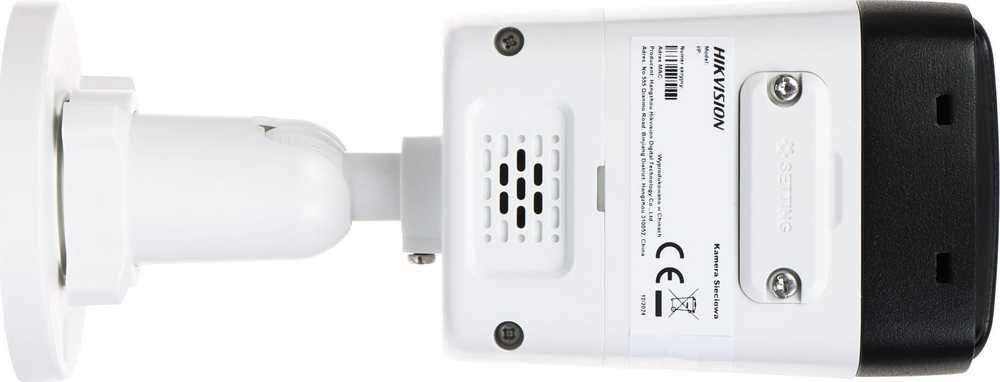 IP KAMERA DS-2CD1083G2-LIUF/SL(2.8MM)PL Smart Hybrid Light - 8 Mpx 4K UHD Hikvision