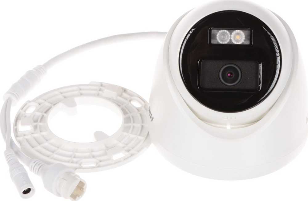 HIKVISION IP KAMERA DS-2CD1341G2-LIU 2.8MM EN