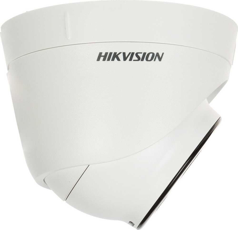 HIKVISION IP KAMERA DS-2CD1341G2-LIU 2.8MM EN
