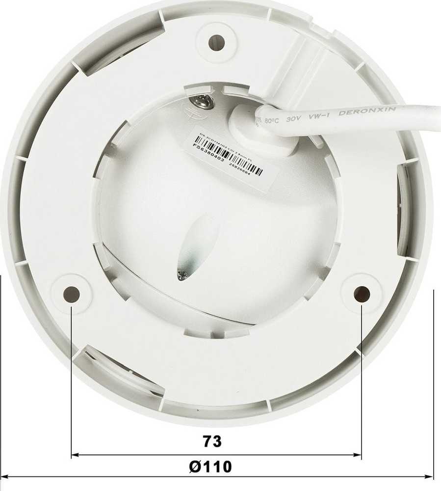 HIKVISION IP KAMERA DS-2CD1341G2-LIU 2.8MM EN