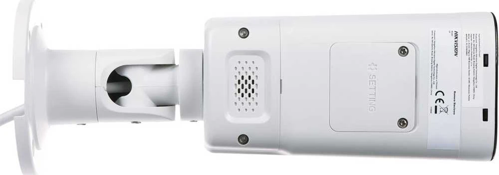 IP KAMERA DS-2CD1663G2-LIZU/SL(2.8-12MM) Išmanusis hibridinis šviestuvas 6 Mpx · MotoZoom · Hikvision