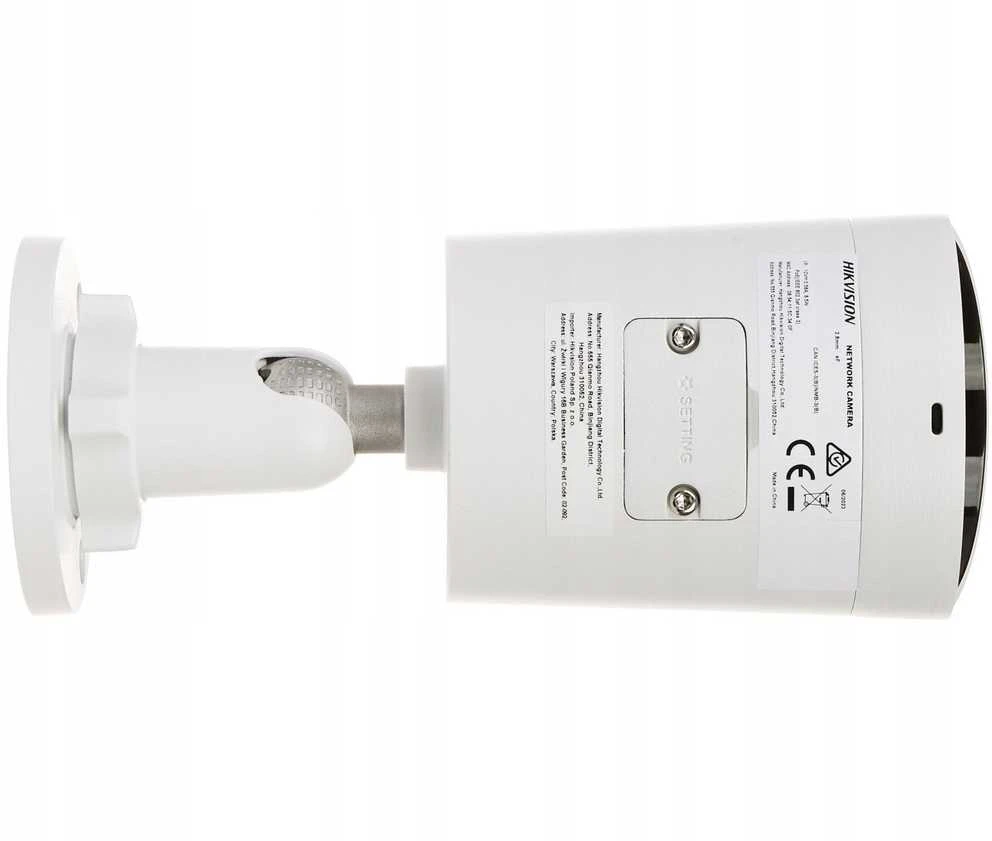 KAMERA IP DS-2CD2046G2H-IU(2.8MM)(EF)/PL AcuSense - 4&nbsp;Mpx Hikvision