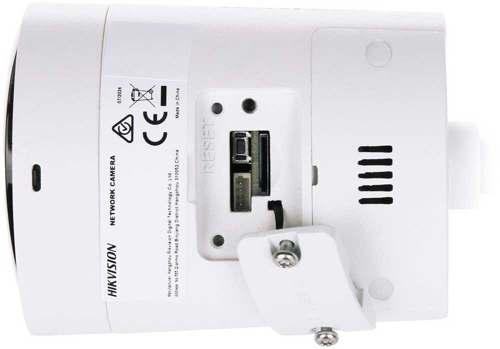 IP KAMERA DS-2CD2063G2-LI2U/SL(2.8MM)PL „AcuSense“ išmanusis hibridinis šviestuvas - 6 Mpx 2.8 mm Hikvision