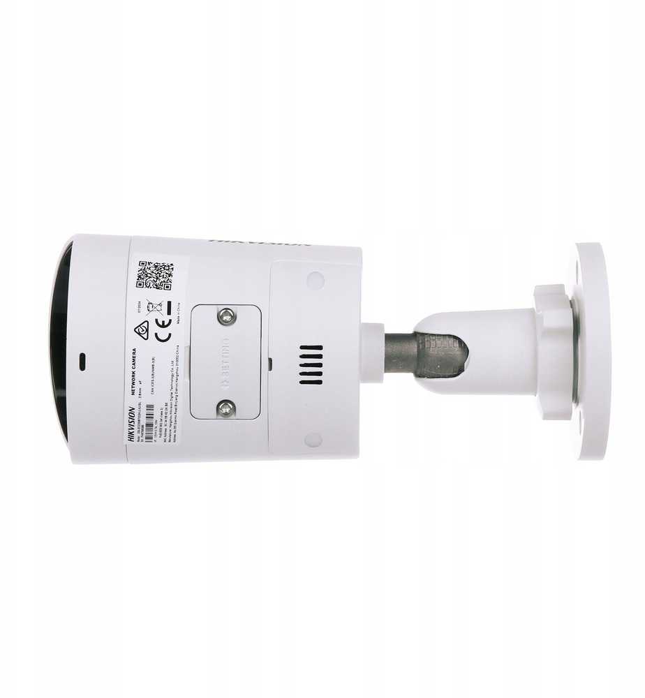 IP KAMERA DS-2CD2063G2-LI2U/SL(2.8MM)PL „AcuSense“ išmanusis hibridinis šviestuvas - 6 Mpx 2.8 mm Hikvision