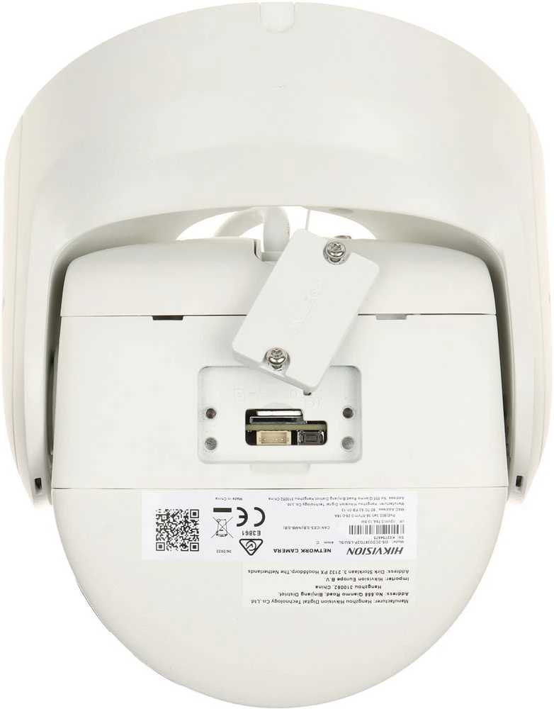 DS-2CD2387G2P-LSU/SL 4mm C PL Kamera IP HIKVISION