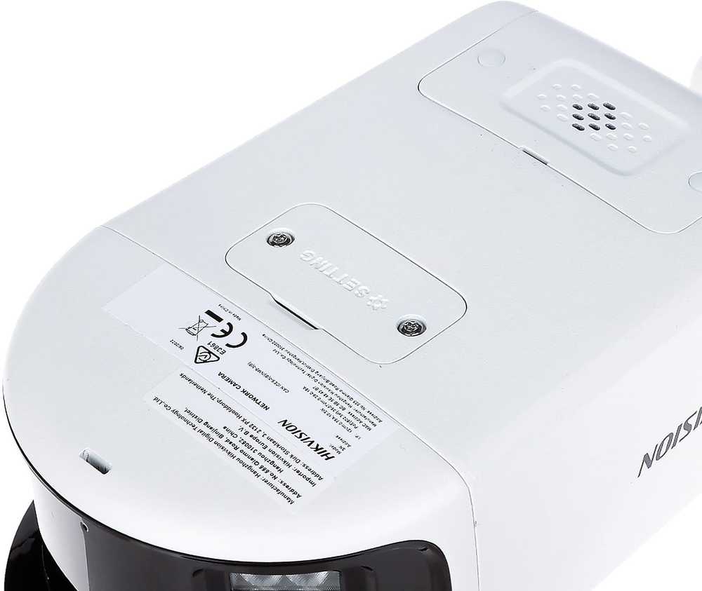 DS-2CD2T46G2P-ISU/SL 2.8mm C PL Kamera IP HIKVISION