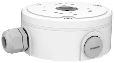 Kamera IP Foscam FABV5S (balta) (FABV5S-W)
