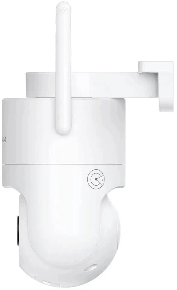IP kamera Foscam PoE 8MP Balta (PD8)