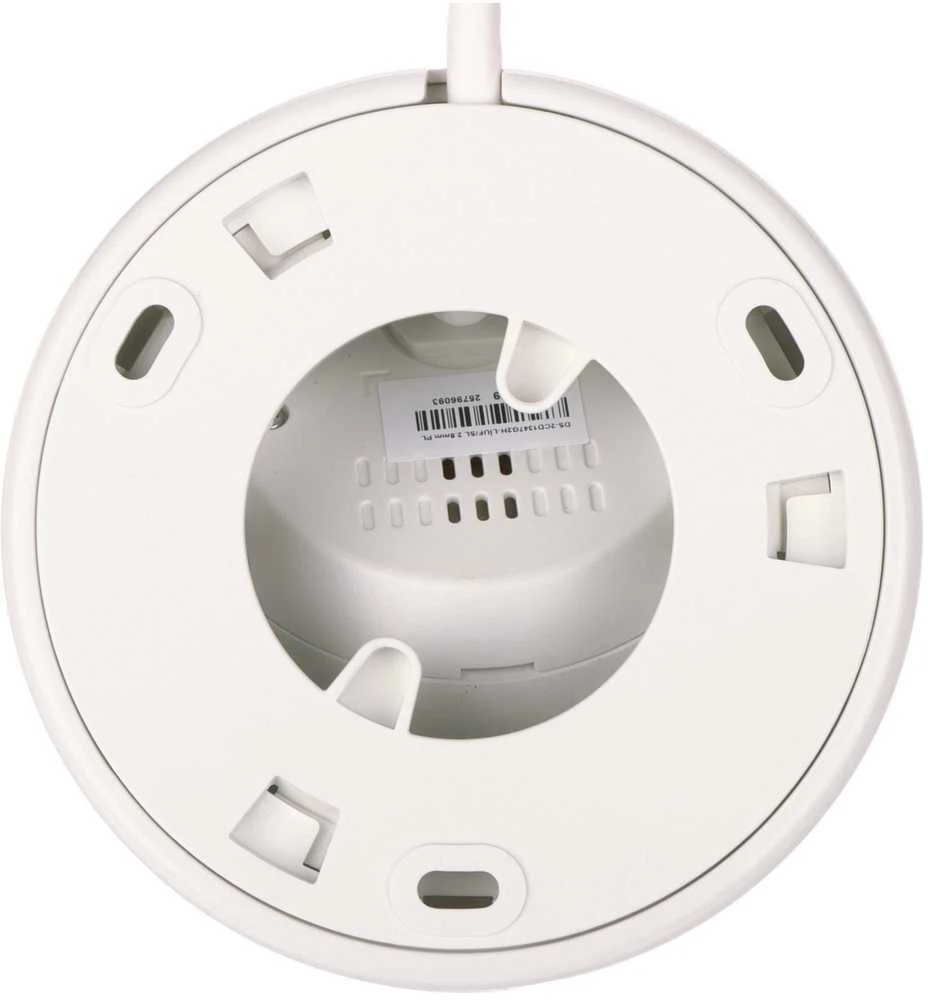 IP KAMERA DS-2CD1347G2H-LIUF/SL(2.8MM)PL ColorVu - 3.7 Mpx 2.8 mm Hikvision