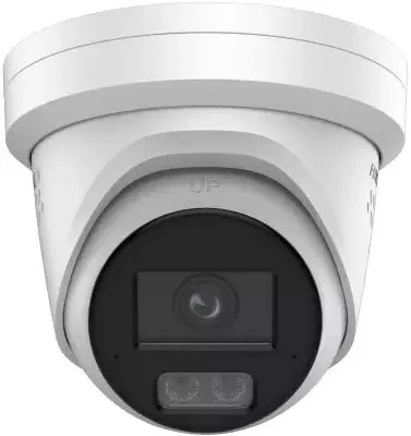 DS-2CD23123G2-LIS2UY/SL(2.8mm) kamera IP 12mpx Hikvision