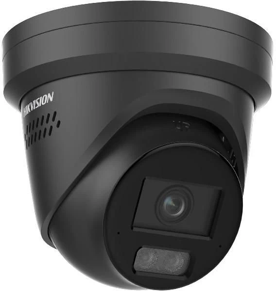 HIKVISION DS-2CD23126G3-IS2UY/SL(2.8mm)(eF) fotoaparatas