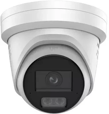 Hikvision 16MP IP kamera DS-2CD23166G3-IS2UY/SL(2.8mm)(eF)