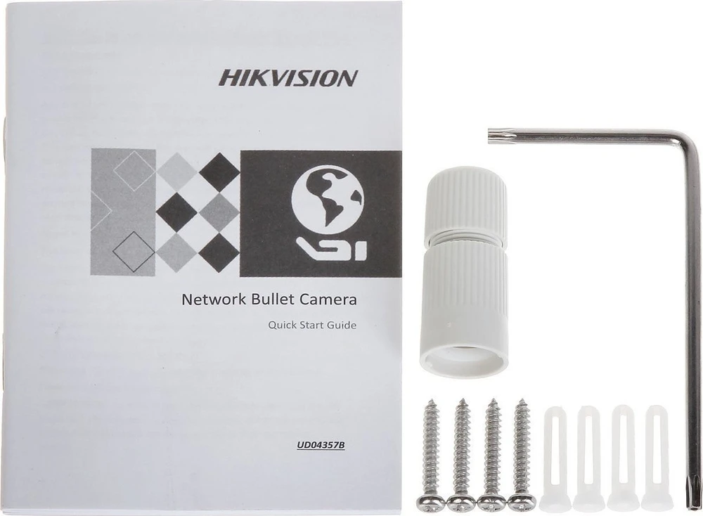 „Hikvision“ kulka DS-2CD2T47G2H-LIeF F4 (balta, 4 MP, 60 m. IR; 60 m. LED, hibridinė šviesa)
