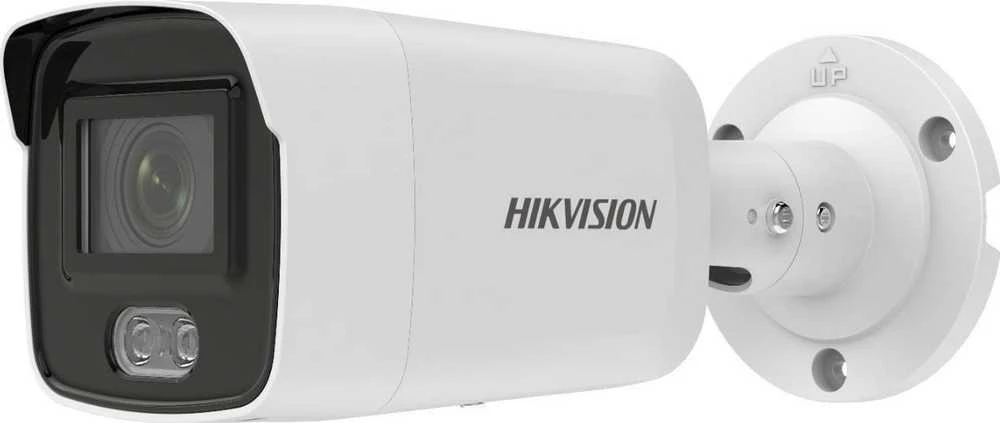 Hikvision bullet DS-2CD2047G2-LU(C) F4 (balta, 4 MP, 40 m. LED, ColorVu)