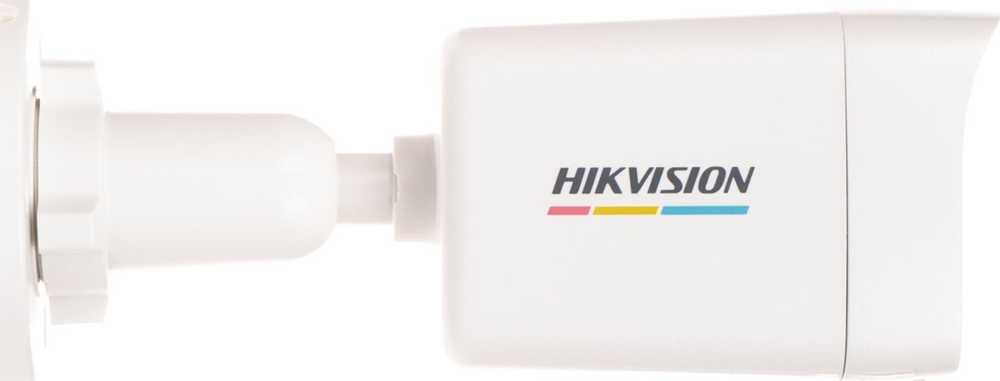 IP KAMERA DS-2CD1047G2H-LIU(2.8MM)PL ColorVu – 3.7 Mpx Hikvision