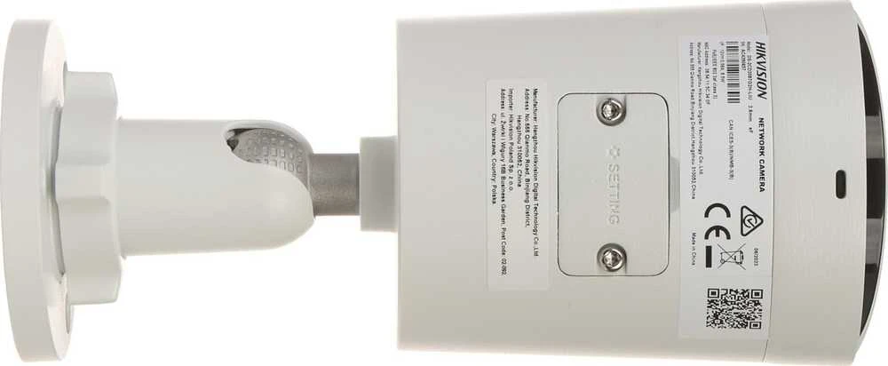 „Hikvision“ kulka DS-2CD2047G2H-LIUeF F4 (balta, 4 MP, 40 m. IR; 40 m. LED, hibridinė šviesa)