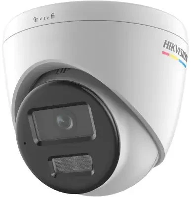 Hikvision DS-2CD1347G3-LIU IP kamera (2,8 mm)