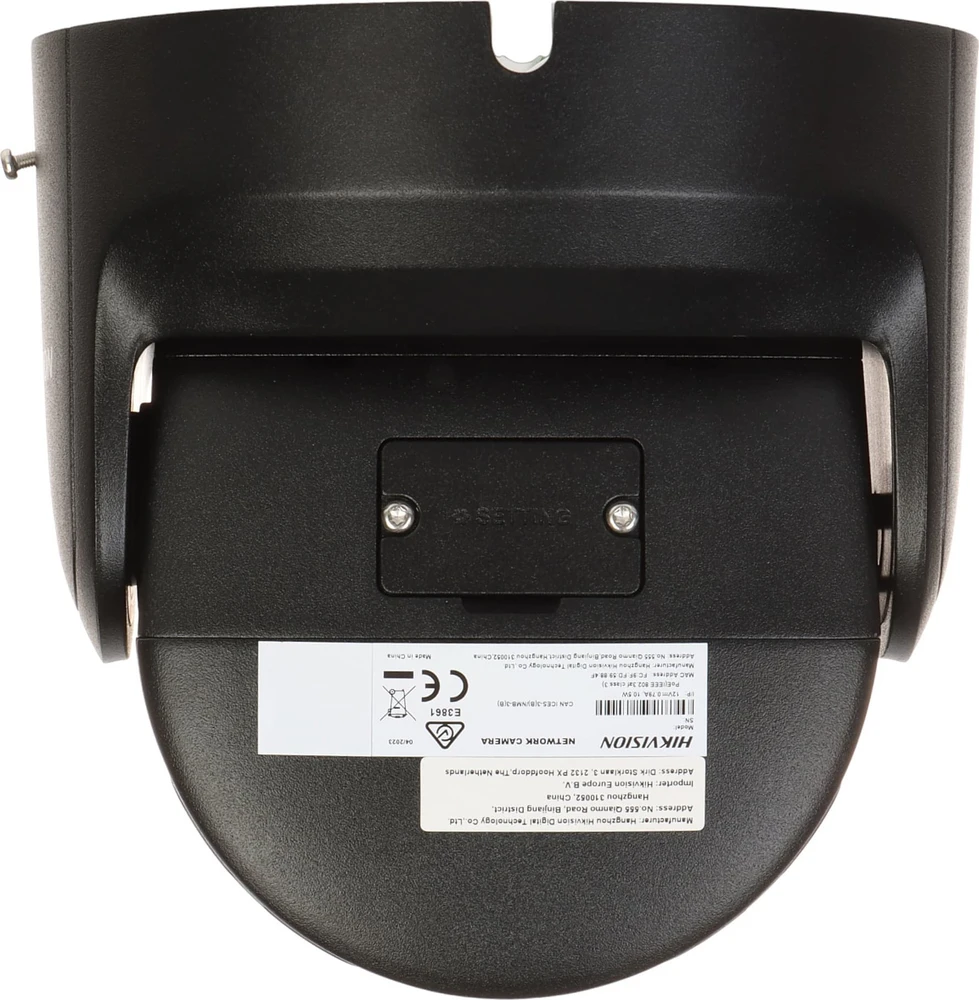 Hikvision dome DS-2CD2387G2P-LSU/SL(C) F4 (juoda, 8 MP, 30 m. LED, ColorVu, panoraminė 180°)