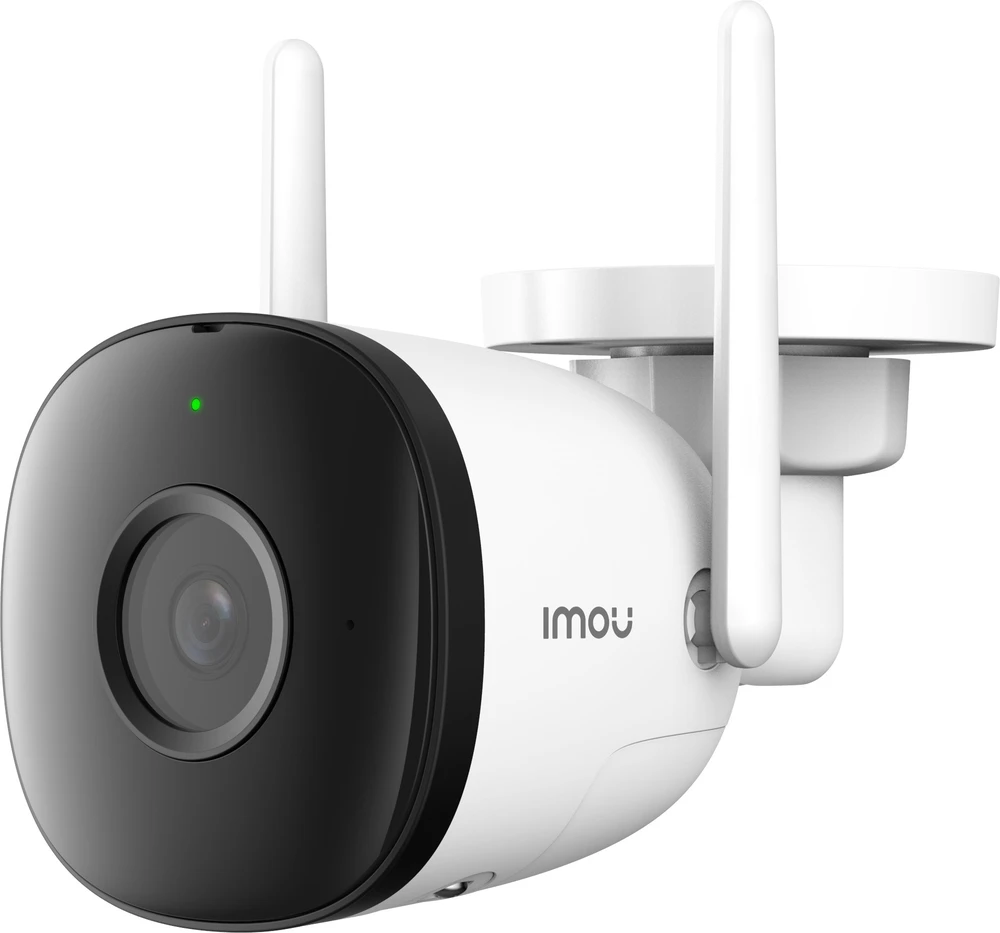 Imou Bullet 2C IP security camera Indoor & outdoor 2304 x 1296 pikselių Ceiling/wall