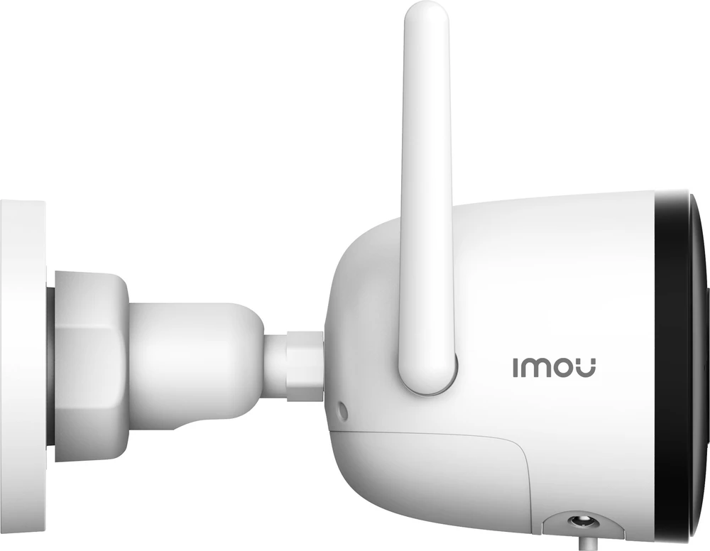 „Imou“ apsaugos kamera „Bullet 2C“ 3/5MP