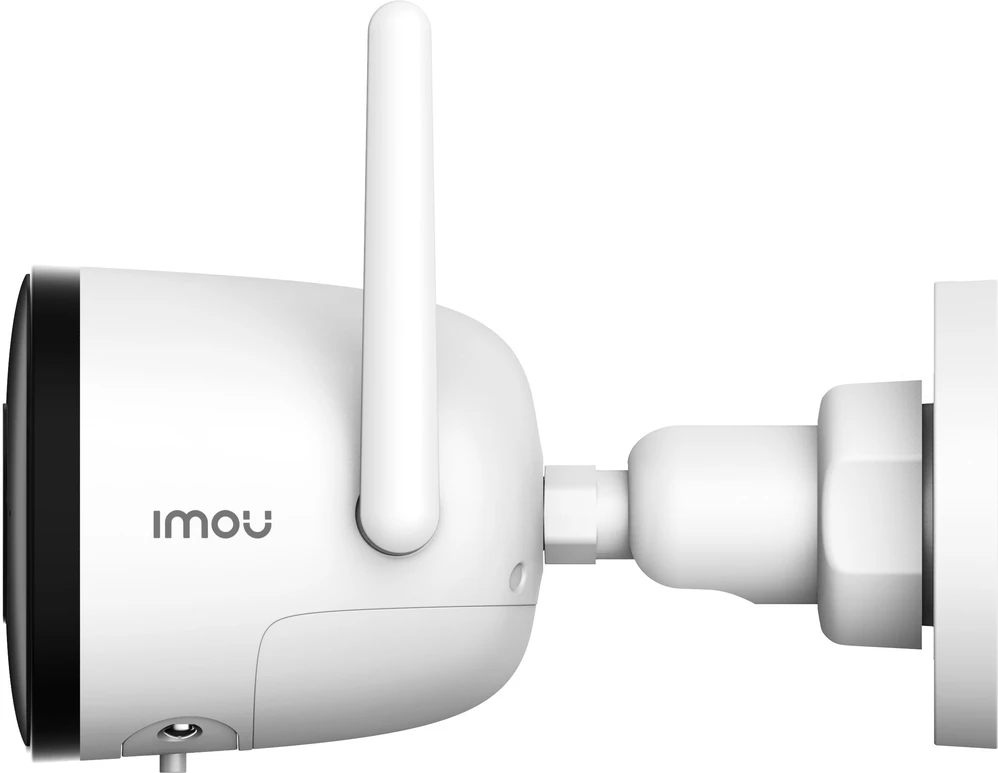 „Imou“ apsaugos kamera „Bullet 2C“ 3/5MP