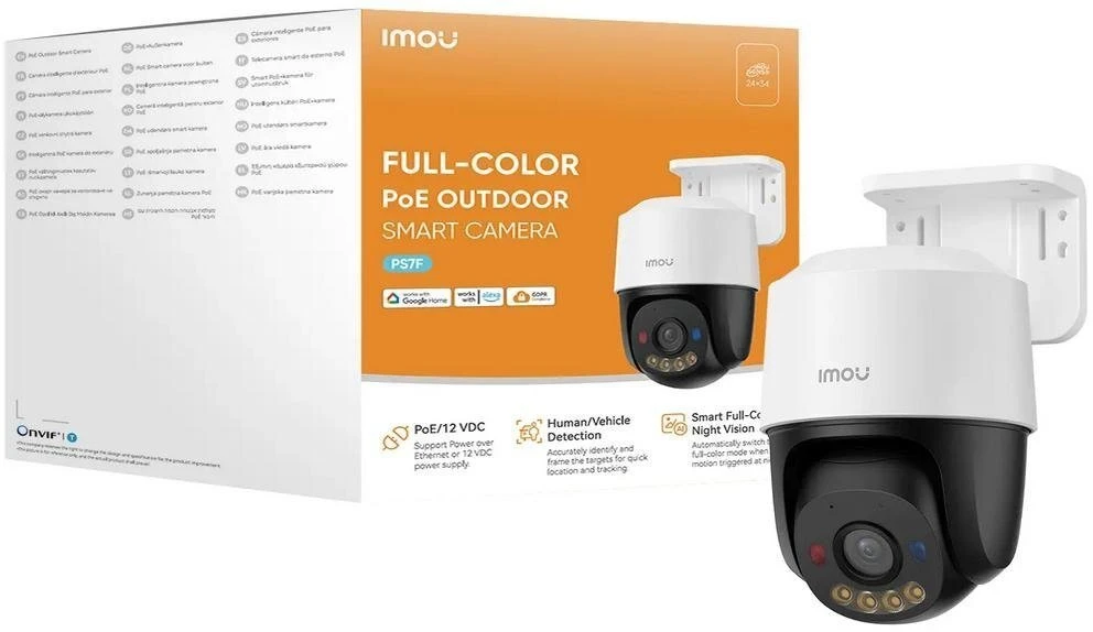 IP kamera Imou PoE PS7FP-8X0 8MP PT