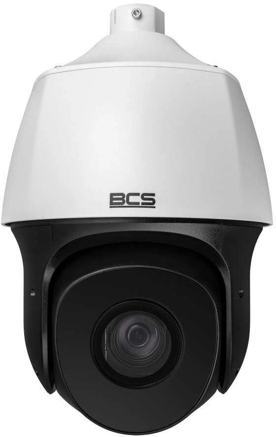Kamera BCS POINT BCS-P-SIP4225SR15-Ai2